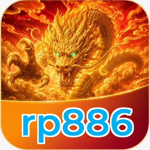 rp886 Download