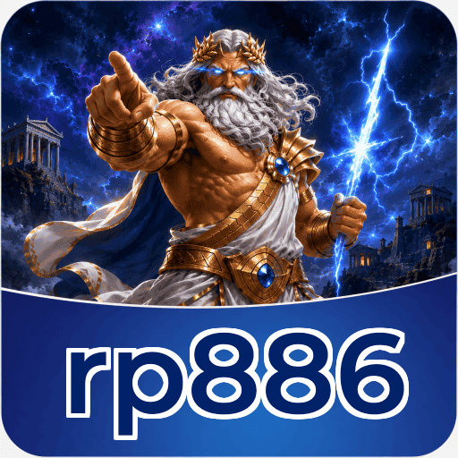 rp886 FAQ