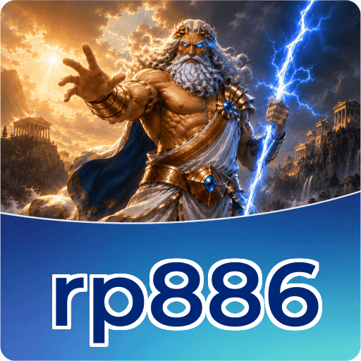 rp886 Signature